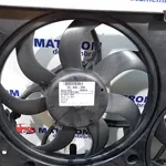 VENTILATOR CLIMA FORD MONDEO V 1.6 2014-2019, vedere frontata