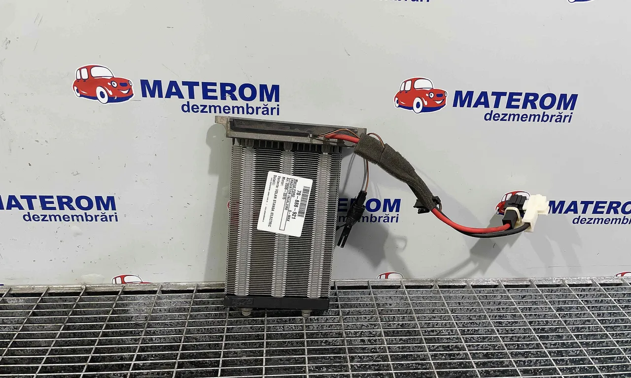 RADIATOR INCALZIRE FORD S-MAX 2006-2014