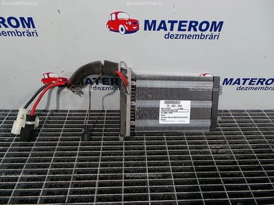 RADIATOR INCALZIRE