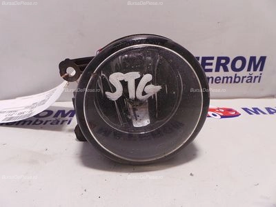 HALOGEN STANGA