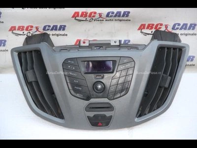 Ornament central cu grile ventilatie FORD TRANSIT CONNECT 2013-2026, vedere frontata