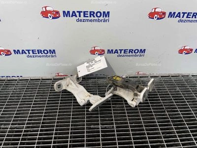 BALAMA USA SPATE FORD TRANSIT COURIER B460 1.5 2014-2022 oe 1916737, vedere frontata