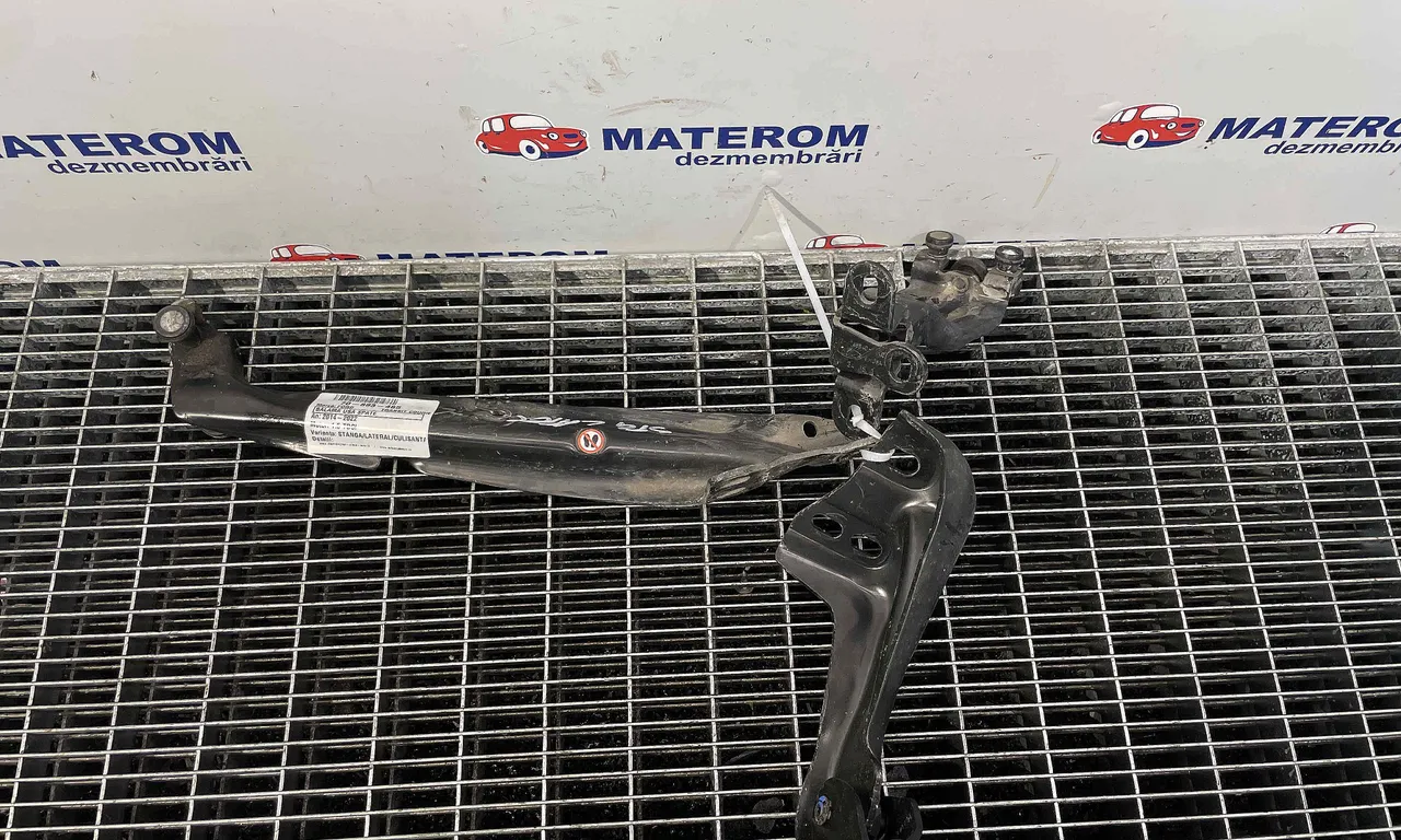BALAMA USA SPATE FORD TRANSIT COURIER B460 2014-2022