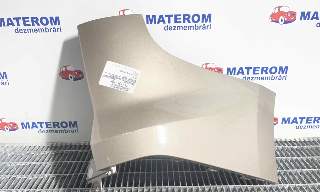 FLAPS BARA SPATE DREAPTA FORD TRANSIT COURIER B460 2014-2022