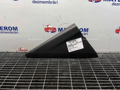 ORNAMENT CAROSERIE FORD TRANSIT COURIER B460 1.5 2014-2022 oe 2152926, vedere frontata