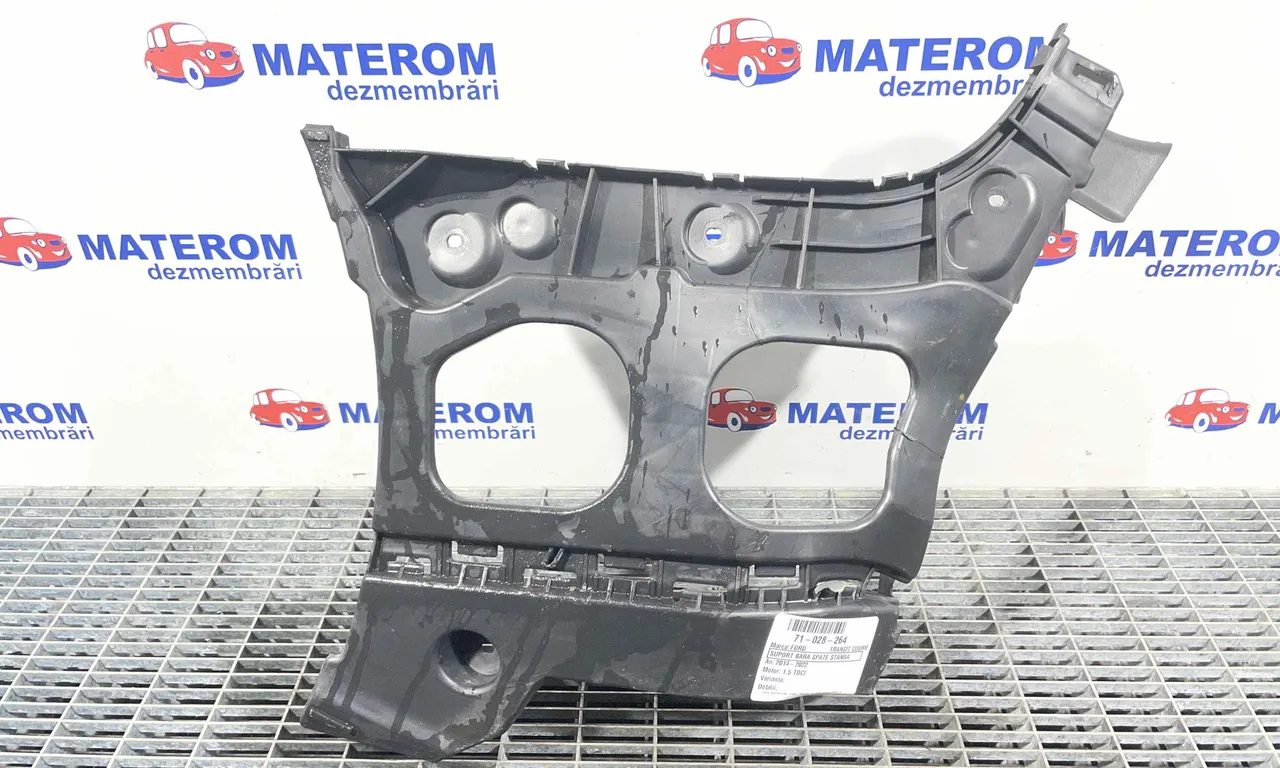 SUPORT BARA SPATE STANGA FORD TRANSIT COURIER B460 2014-2022