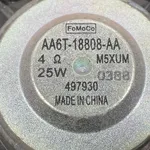 DIFUZOR AUDIO FORD TRANSIT COURIER B460 1.5 2014-2022 oe-AA6T18808AA, vedere laterala
