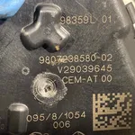 CLAPETA ACCELERATIE FORD TRANSIT COURIER B460 1.5 2014-2022 oe-1869492, vedere laterala