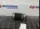 FURTUN ADMISIE AER FORD TRANSIT COURIER B460 1.5 2014-2022 oe 1699412, vedere frontata