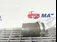 FURTUN INTERCOOLER FORD TRANSIT COURIER B460 1.5 2014-2022, vedere frontata