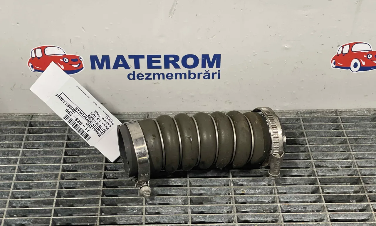 FURTUN INTERCOOLER FORD TRANSIT COURIER B460 2014-2022