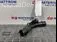 TEAVA INTERCOOLER FORD TRANSIT COURIER B460 1.5 2014-2022 oe 1934828, vedere laterala