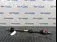 PLANETARA FATA DREAPTA FORD TRANSIT COURIER B460 1.5 2014-2022 oe 2510245, vedere frontata