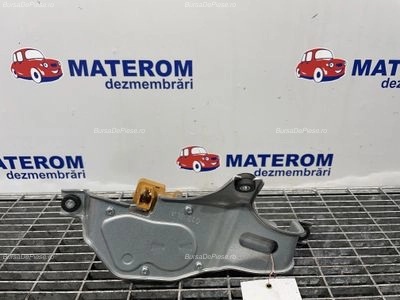 MOTORAS STERGATOR HAION