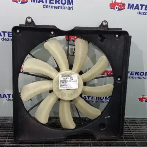 VENTILATOR RADIATOR