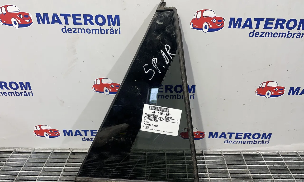 GEAM SPATE MIC DREAPTA HONDA ACCORD VIII 2008-2012