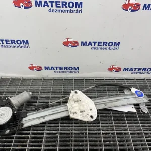 MACARA USA SPATE DREAPTA