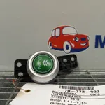 INTRERUPATOR ECO