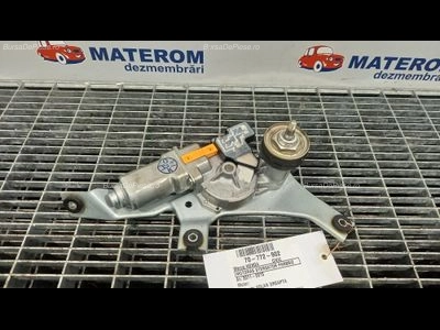 MOTORAS STERGATOR HAION