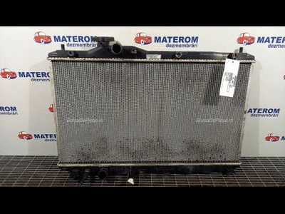 RADIATOR MOTOR