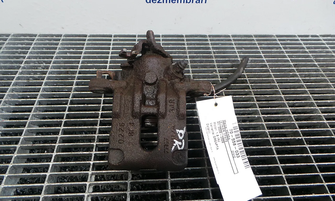 ETRIER SPATE DREAPTA HONDA CIVIC VIII 2005-2012