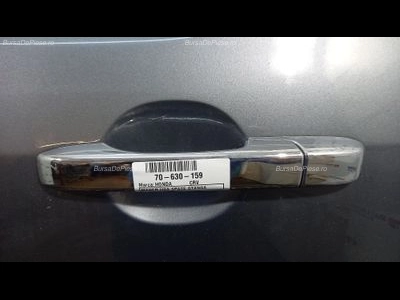 MANER USA SPATE STANGA HONDA CR-V II 2.0 2001-2007 oe 72680S9AJ01ZC, vedere frontata