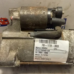 ELECTROMOTOR