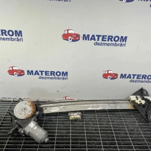 MACARA USA SPATE DREAPTA