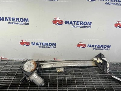 MACARA USA SPATE DREAPTA
