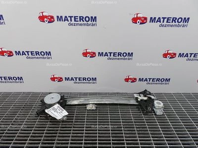 MACARA USA SPATE DREAPTA