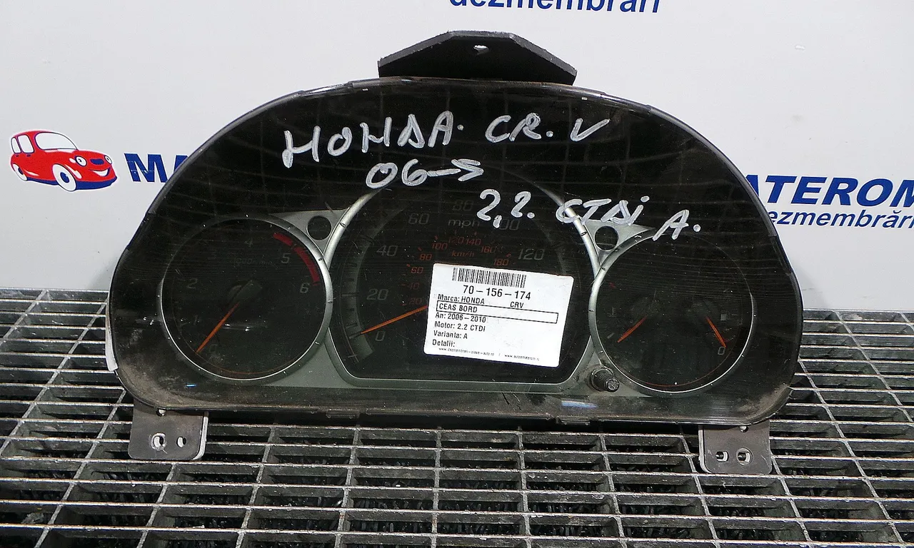 CEAS BORD HONDA CR-V III 2006-2012
