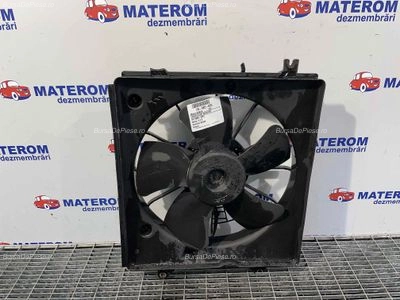 VENTILATOR RADIATOR