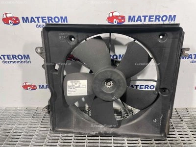 VENTILATOR RADIATOR