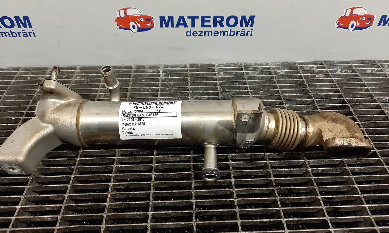 RACITOR GAZE CARTER HONDA CR-V III 2006-2010