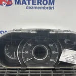 CEAS BORD HONDA CR-V IV 1.6 2012-2016 oe-78100T1TE11, vedere frontata