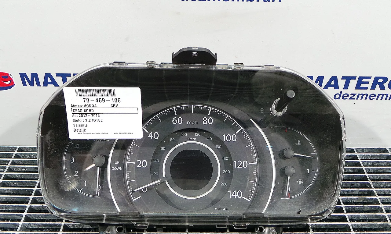 CEAS BORD HONDA CR-V IV 2012-2016