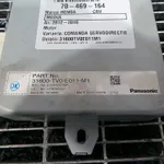 MODUL SERVO HONDA CR-V IV 2.2 2012-2016 oe-31600TV0E011M1, vedere laterala