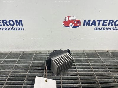 REOSTAT