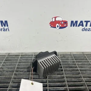 REOSTAT