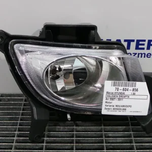 HALOGEN DREAPTA