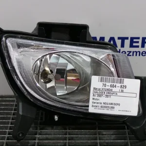 HALOGEN DREAPTA