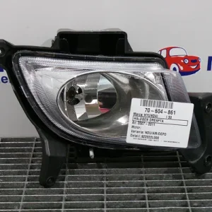 HALOGEN DREAPTA