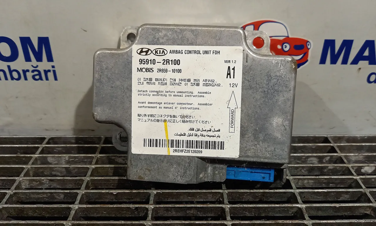 MODUL AER HYUNDAI i30 2007-2012
