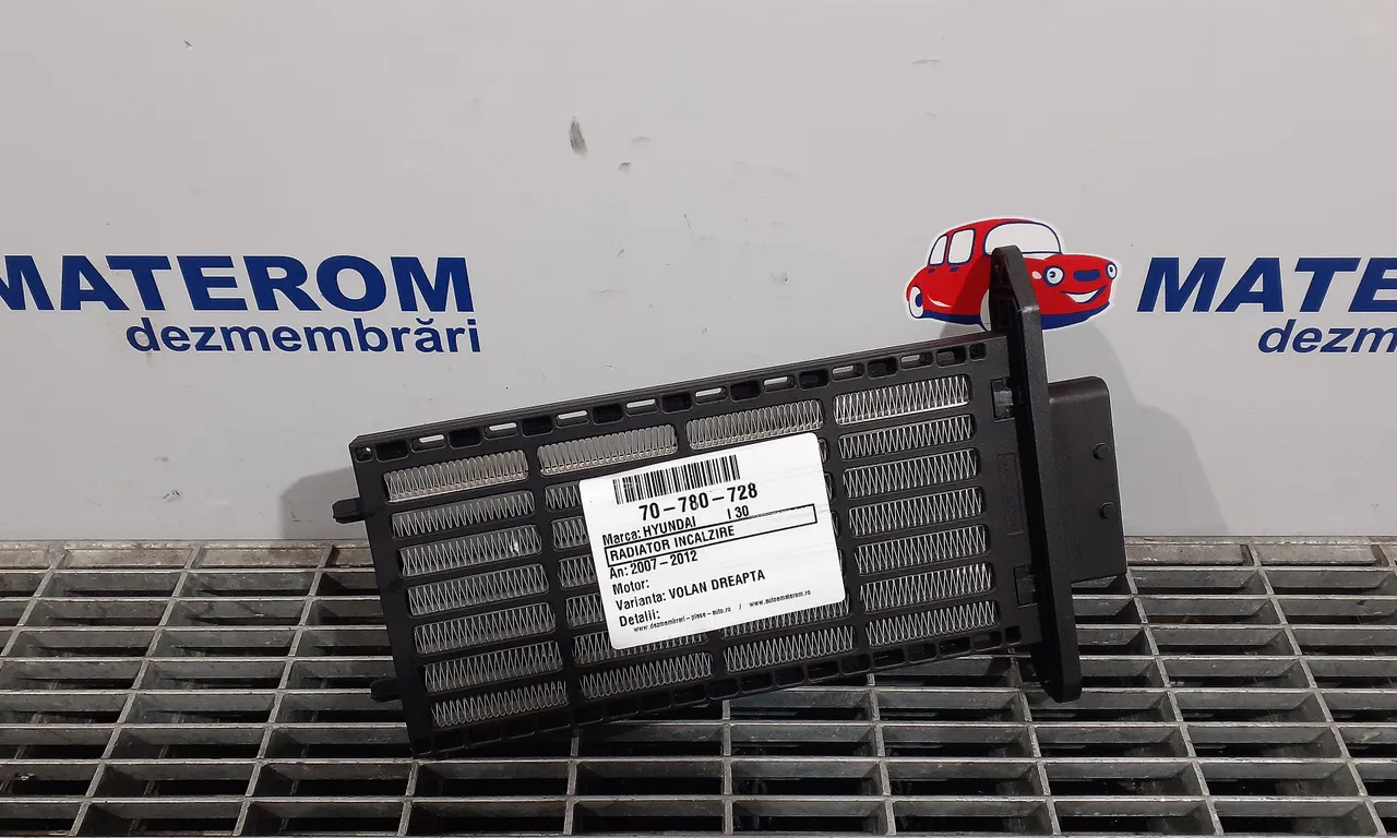 RADIATOR INCALZIRE HYUNDAI i30 2007-2012