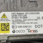 DROSER HYUNDAI i30 1.6 2012-2017 oe-3T92101B80, vedere laterala