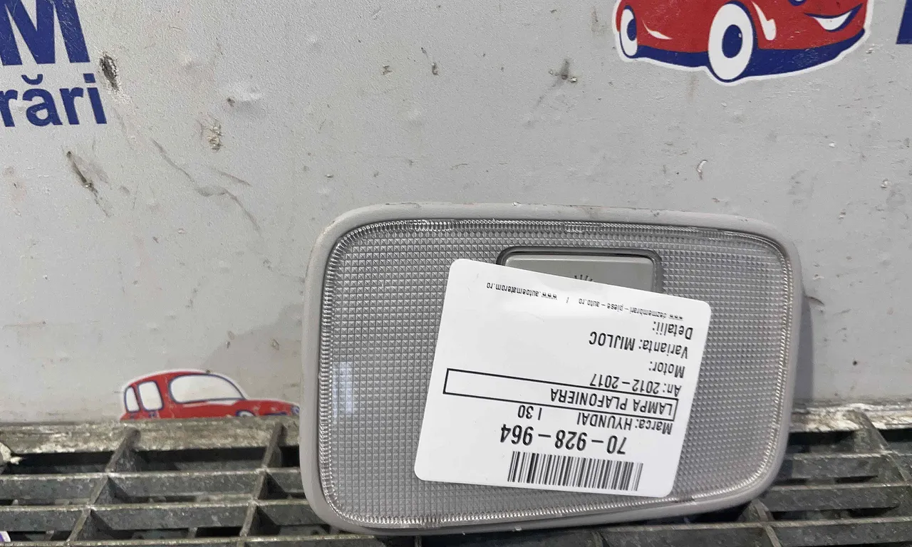 LAMPA PLAFONIERA HYUNDAI i30 2012-2017