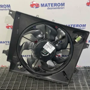 VENTILATOR RADIATOR