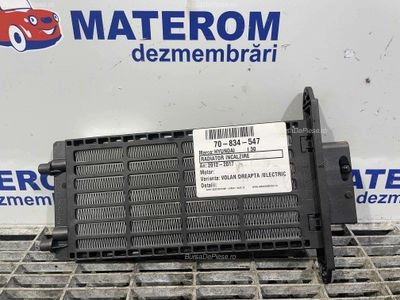 RADIATOR INCALZIRE