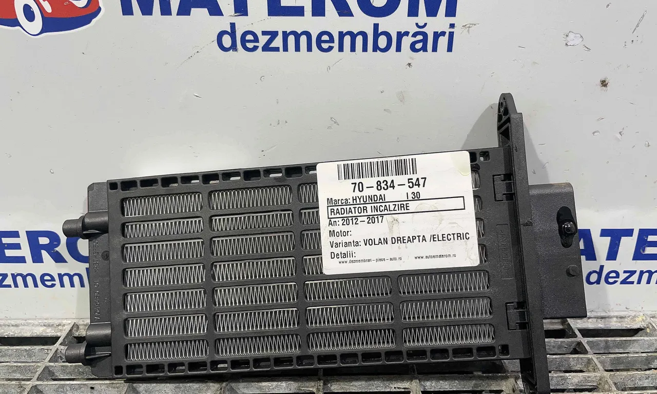 RADIATOR INCALZIRE HYUNDAI i30 2012-2017