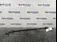 BARA TORSIUNE SPATE HYUNDAI i30 1.0 T-GDI 2016-2020 oe 55510G4AB0, vedere frontata
